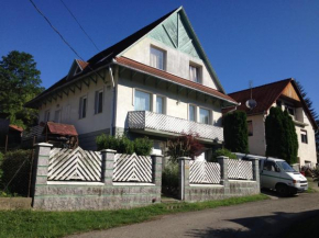 Отель Jucus Vendégház  Зебегень